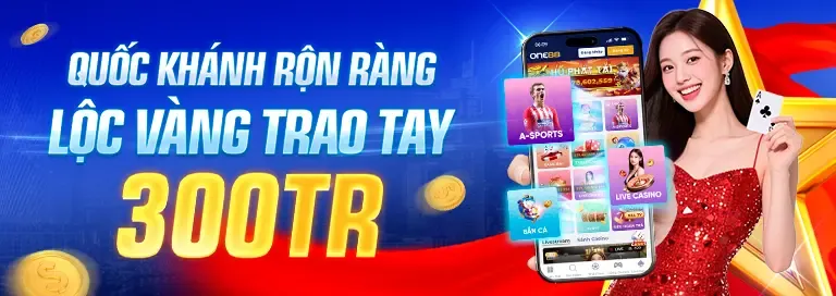 Biểu tượng sự kiện độc quyền